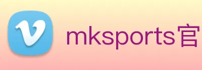 mksports官网登录 logo